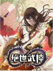 家的味道 - 综艺 - 2025 美食亲情