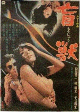 归途2：新生 - 电影 - 2026 即将上线